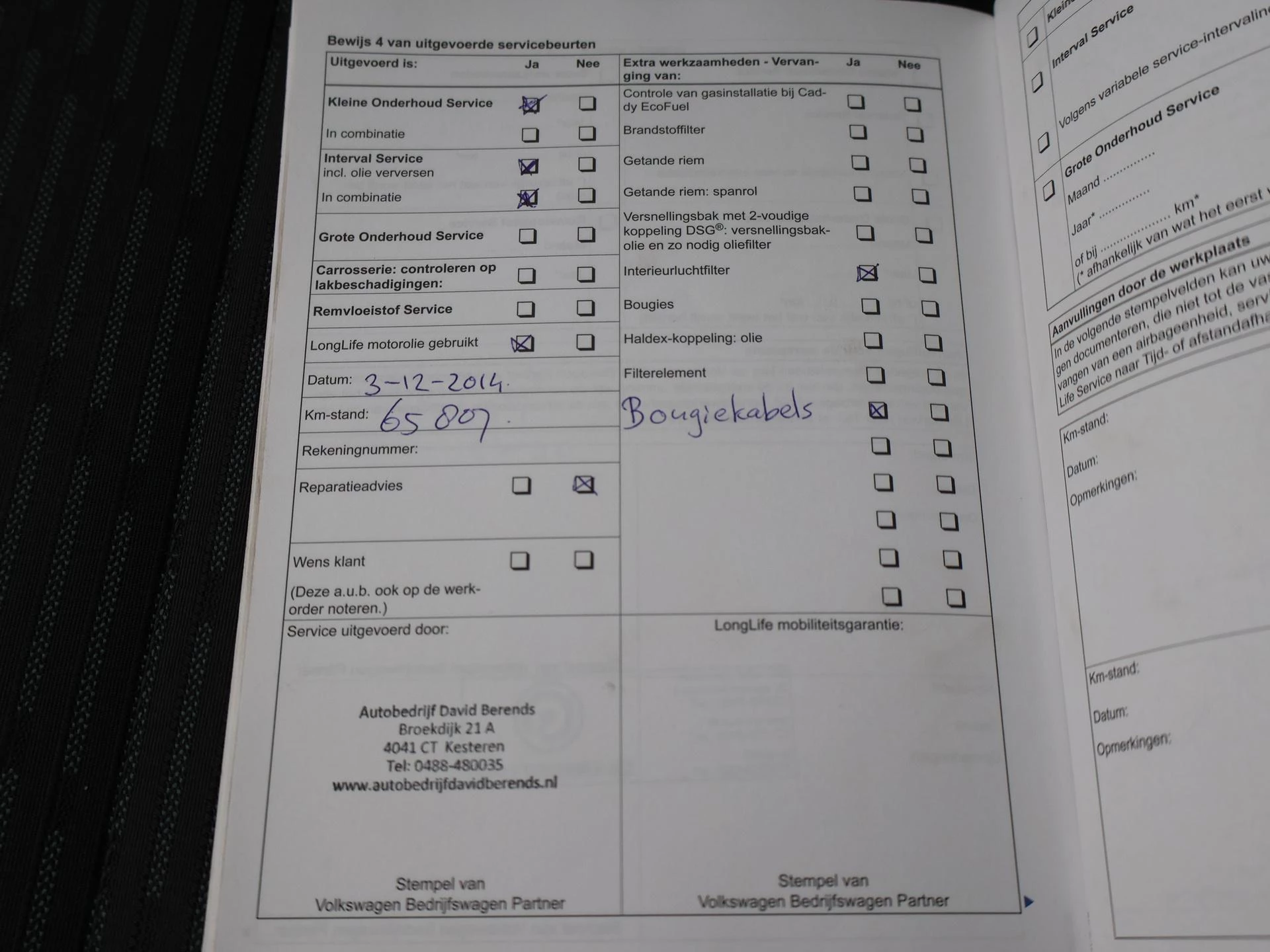 Hoofdafbeelding Volkswagen Caddy