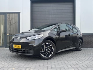 Volkswagen ID.3 Pro 58 kWh