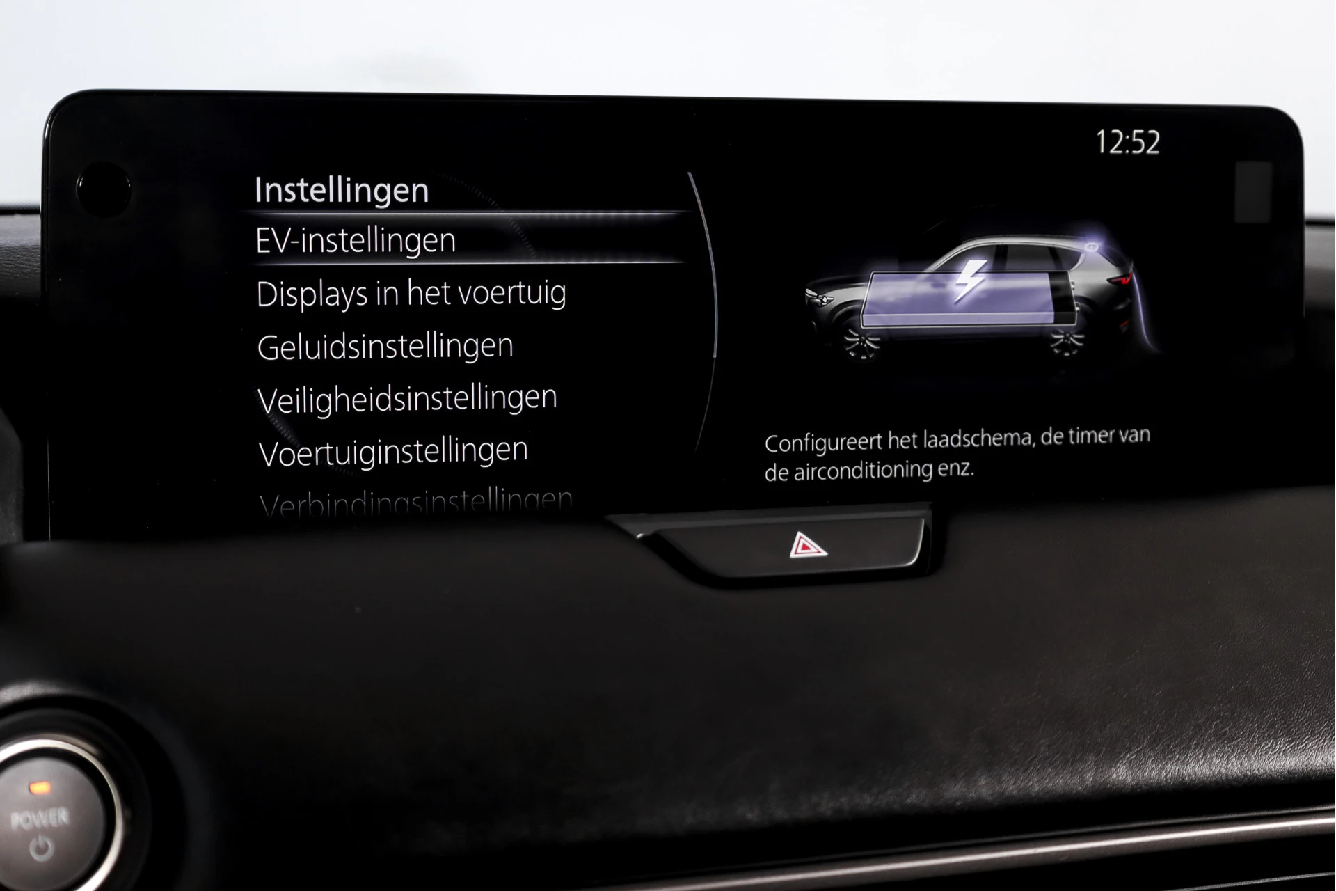 Hoofdafbeelding Mazda CX-60