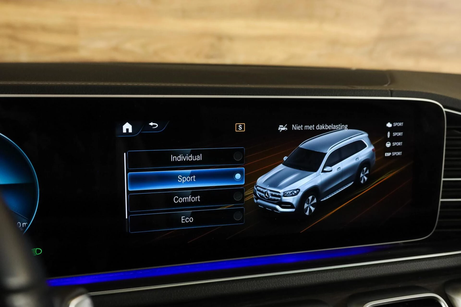 Hoofdafbeelding Mercedes-Benz GLS