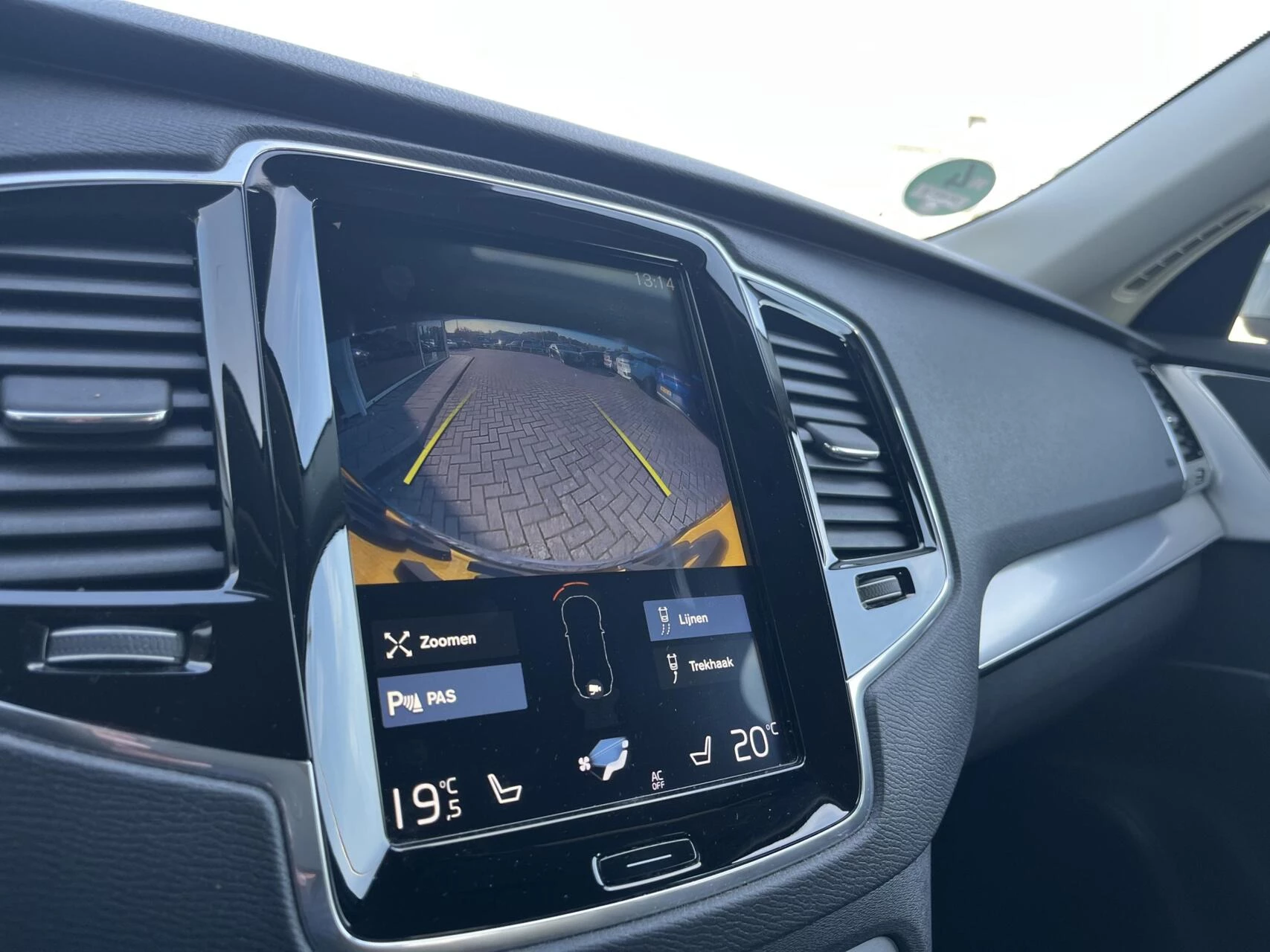 Hoofdafbeelding Volvo XC90