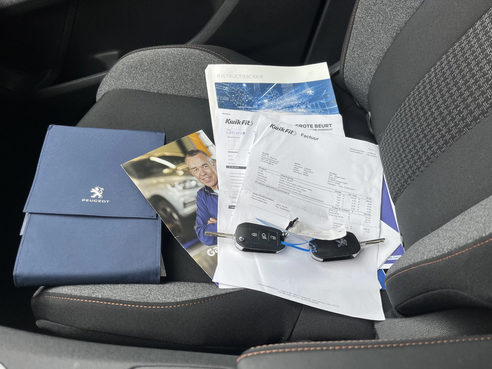 Hoofdafbeelding Peugeot 3008