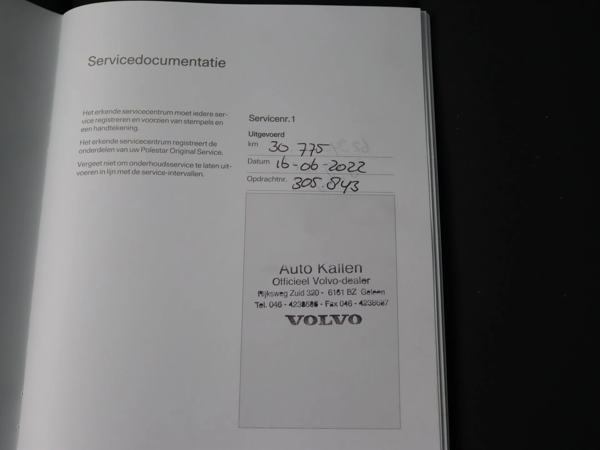 Hoofdafbeelding Polestar 2