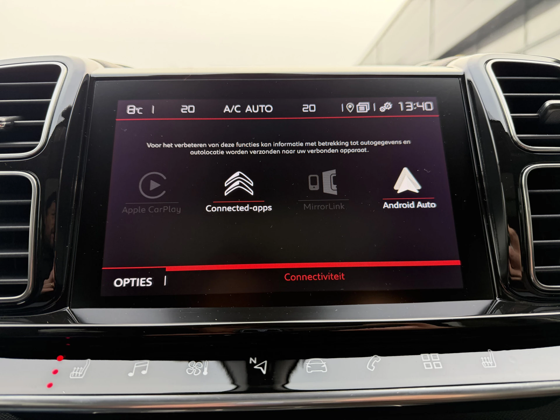 Hoofdafbeelding Citroën C5 Aircross