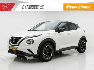 Nissan Juke 1.6 Hybrid Business Premium