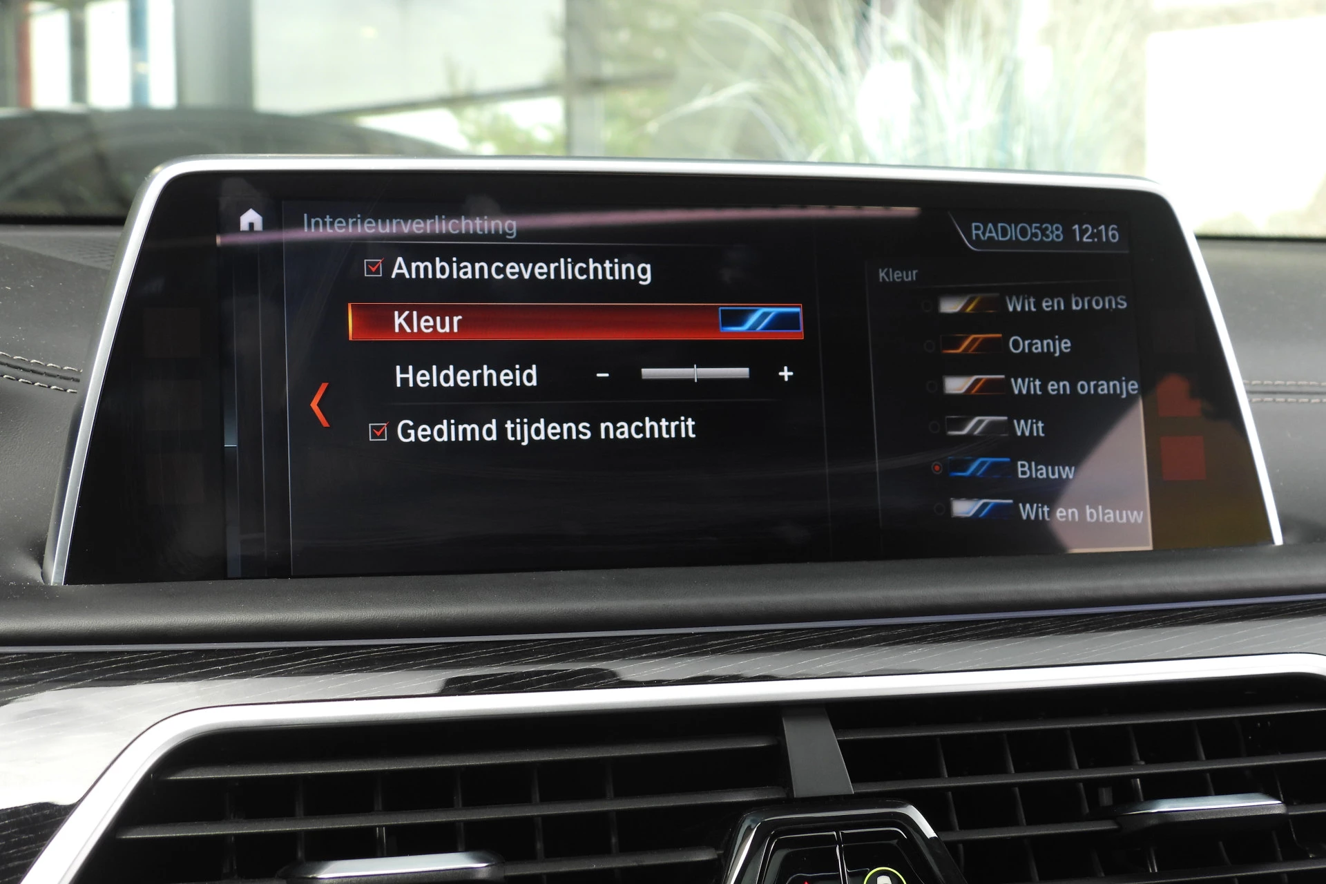 Hoofdafbeelding BMW 7 Serie