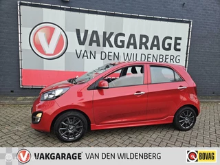 Hoofdafbeelding Kia Picanto Kia Picanto 1.2 CVVT ExecutiveLine