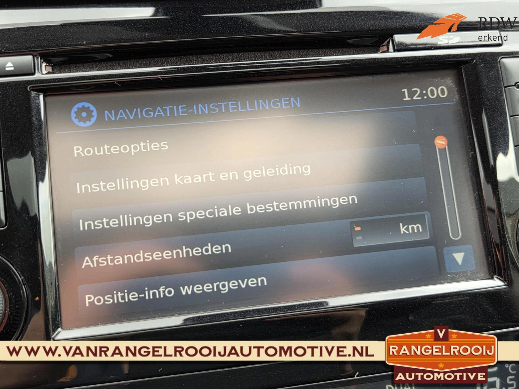 Hoofdafbeelding Nissan X-Trail
