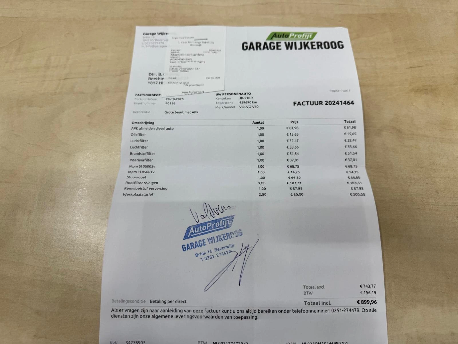 Hoofdafbeelding Volvo V60