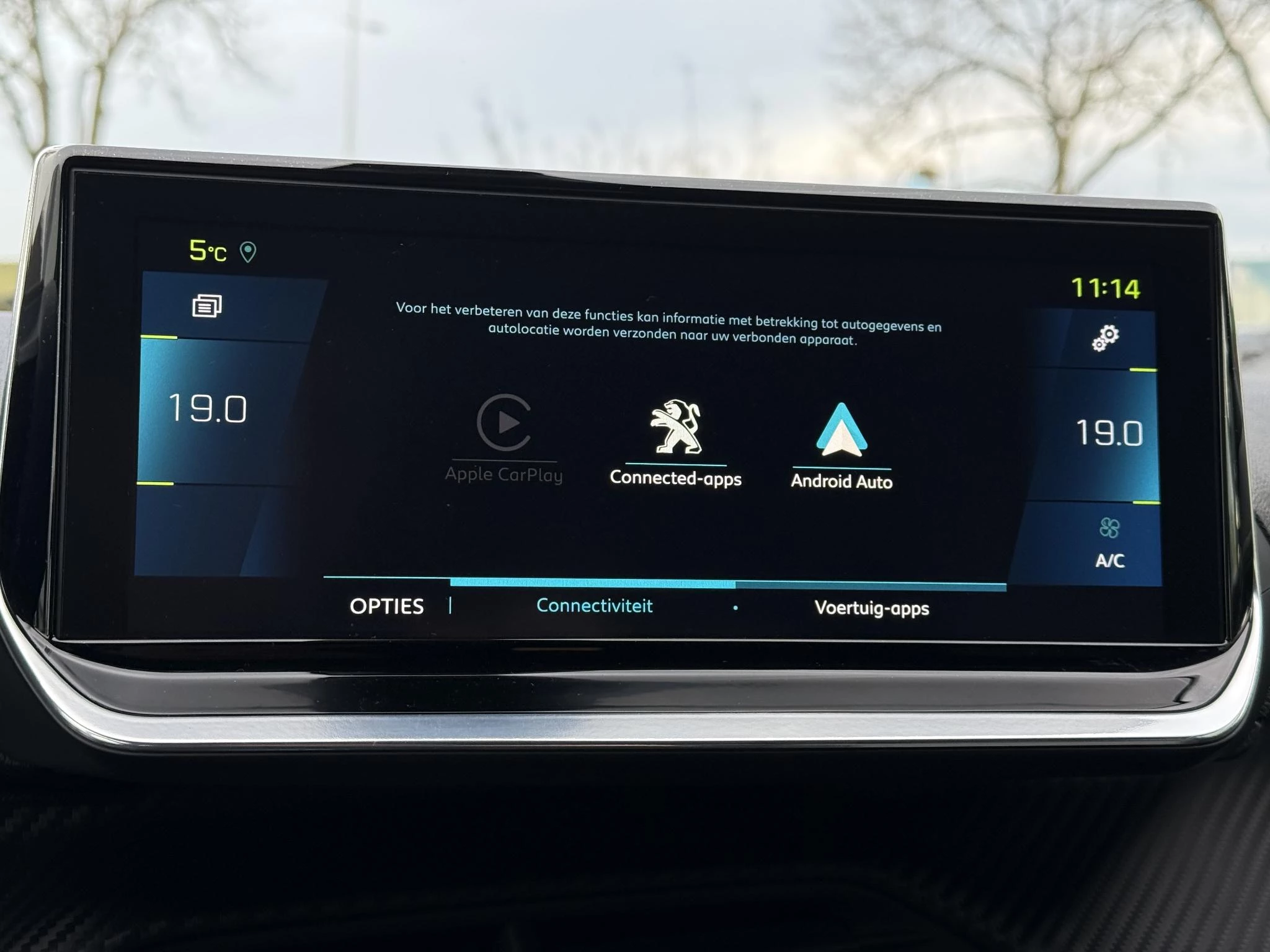 Hoofdafbeelding Peugeot e-2008