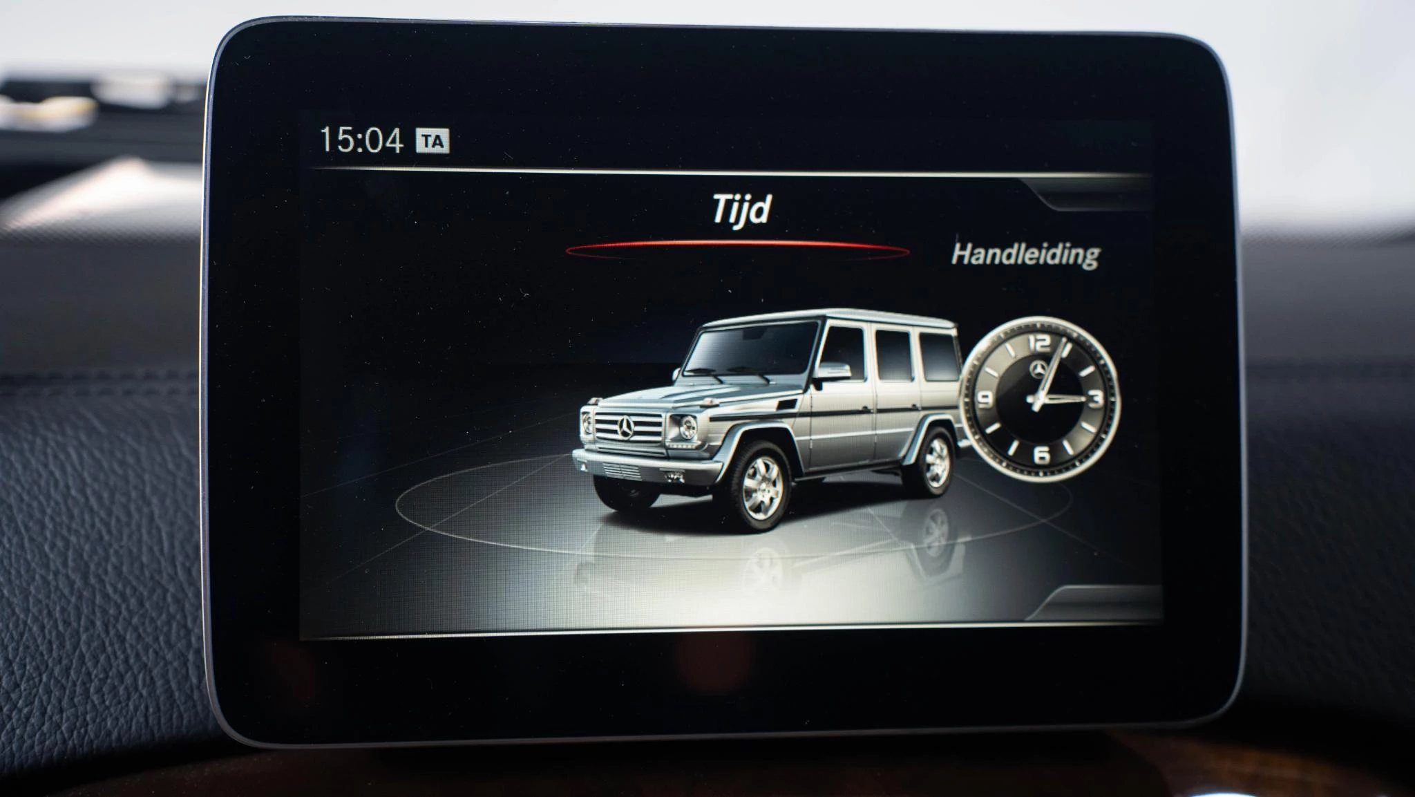 Hoofdafbeelding Mercedes-Benz G-Klasse