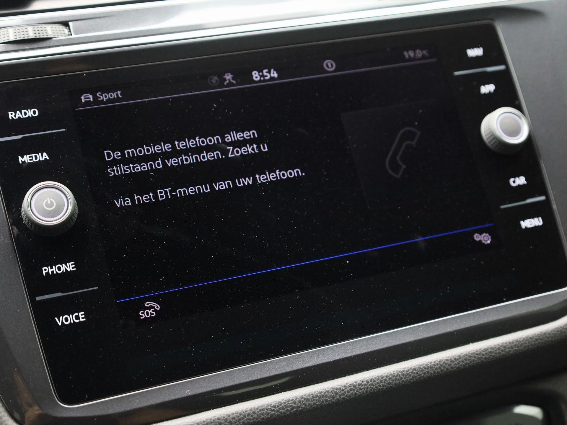 Hoofdafbeelding Volkswagen Tiguan Allspace
