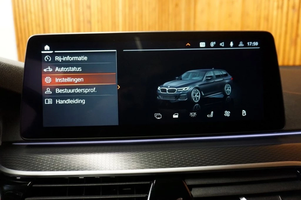 Hoofdafbeelding BMW 5 Serie