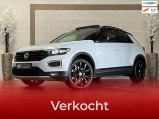 Volkswagen T-Roc 1.5 TSI Sport Business R / PANO / CARPLAY / MODE SPORT / ADAPTIVE / GARANTIE / LED / DODEHOEK /CAMERA /
