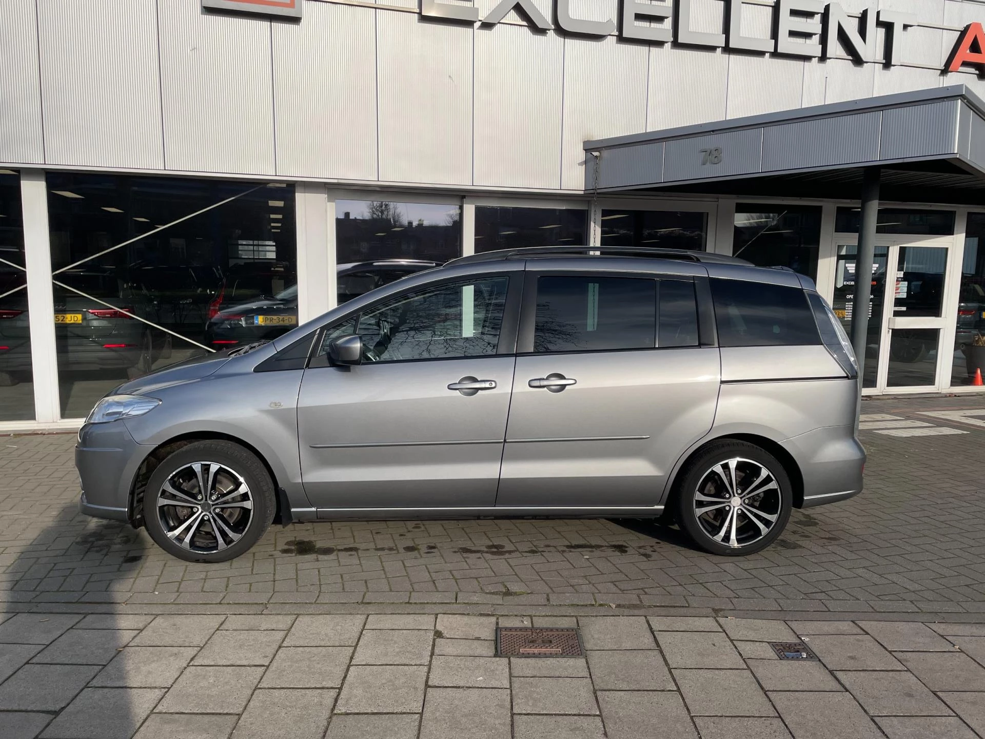 Hoofdafbeelding Mazda 5