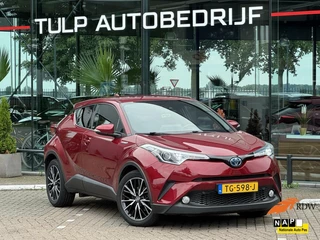 Toyota C-HR 1.8 Hybrid Energy 2018 Clima Navi pdc Cruise Cnt