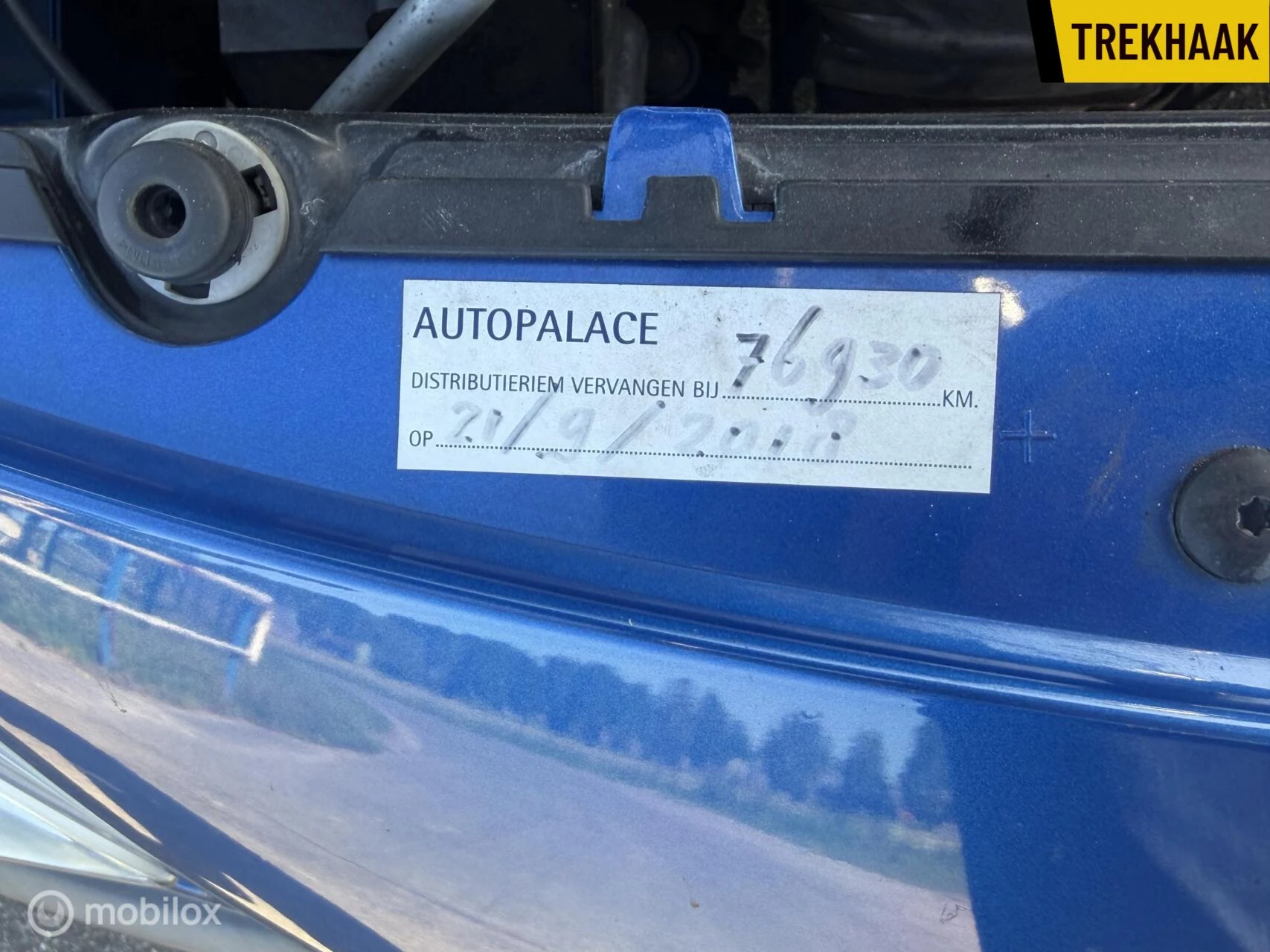Hoofdafbeelding Peugeot 206