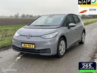 Volkswagen ID.3 Pro 58 kWh