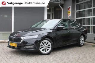 Škoda Octavia 1.0 TSI BUSINESS EDITION