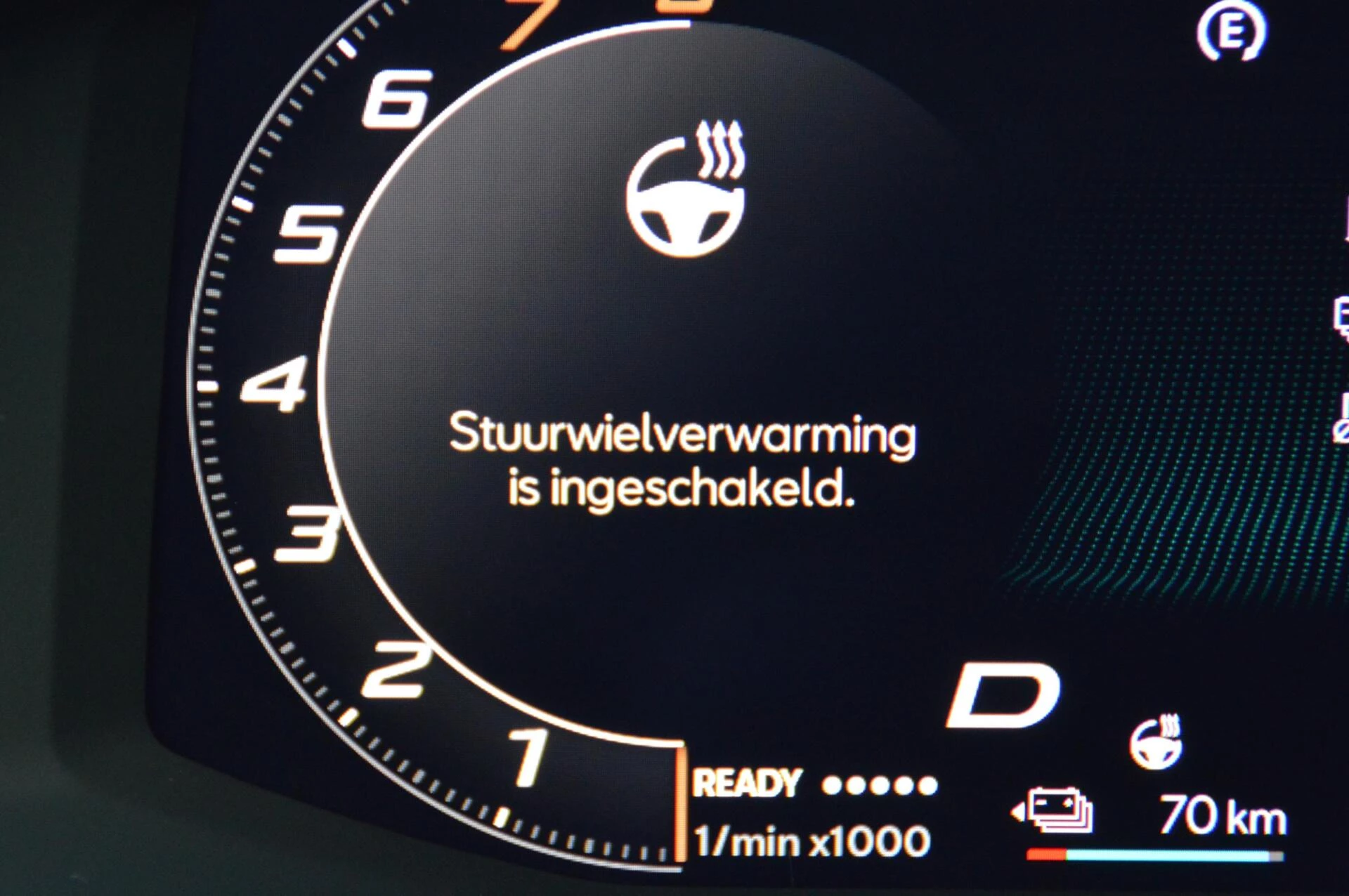 Hoofdafbeelding CUPRA Terramar