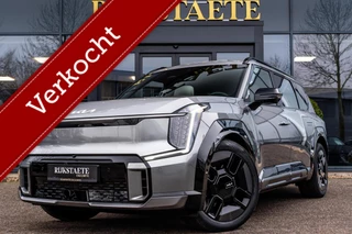 Kia EV9 Launch Edition GT-Line AWD 99.8 kWh|PANO|7P|MERIDIAN