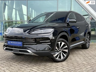 BYD SEAL U 1.5 DM-i FWD Boost plug in Hybride BUIN LEDER 218pk Panoramadak / Stoelventilatie / HU Display