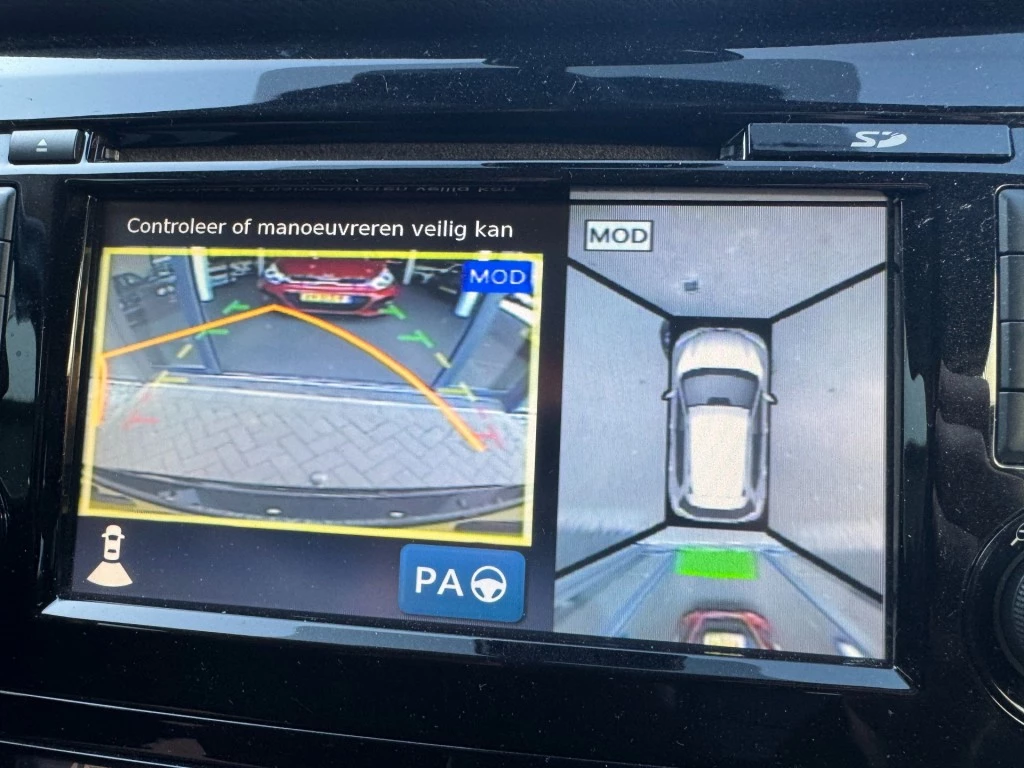 Hoofdafbeelding Nissan X-Trail