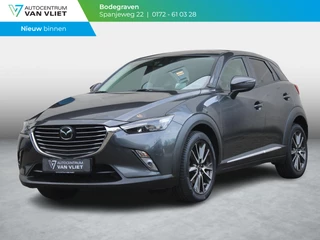 Mazda CX-3 2.0 SkyActiv-G 120 GT-M | LEDEREN BEKLEDING | NAVIGATIE | ACHTERUITRIJCAMERA |