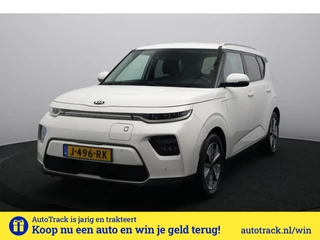 Hoofdafbeelding Kia e-Soul Kia e-Soul DynamicLine 64 kWh SOH 95.5% | Harman/Kardon | Camera | Navigatie