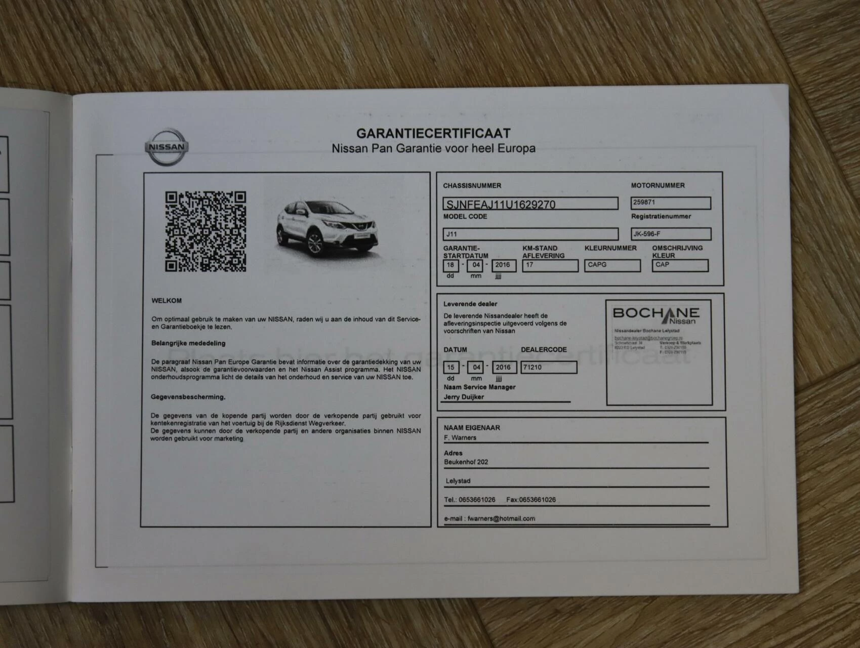 Hoofdafbeelding Nissan QASHQAI