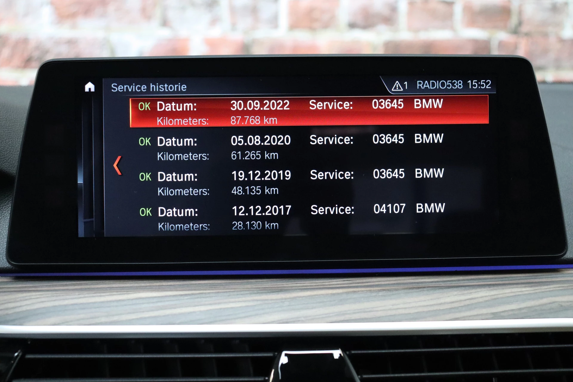 Hoofdafbeelding BMW 5 Serie
