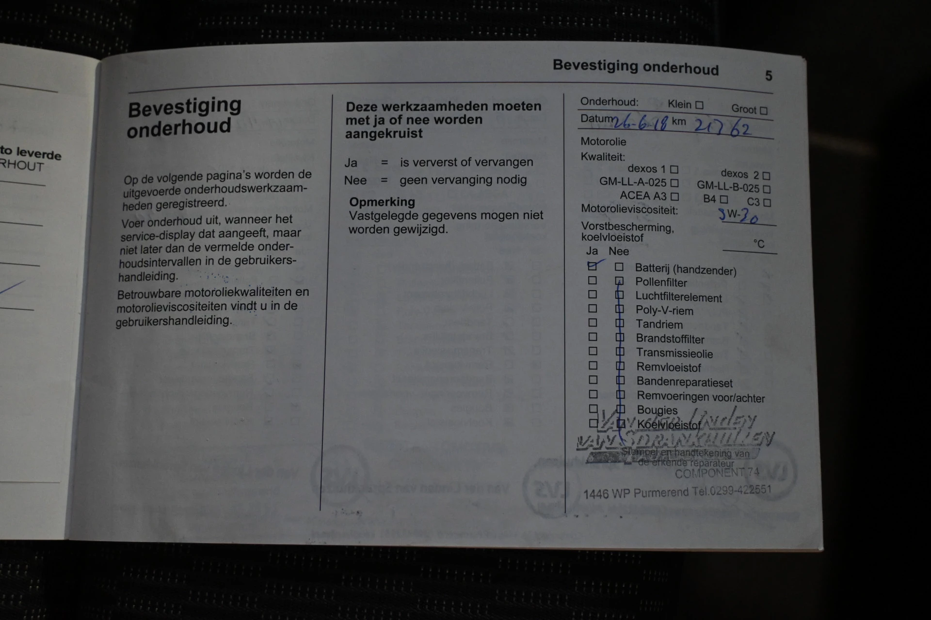 Hoofdafbeelding Opel Insignia