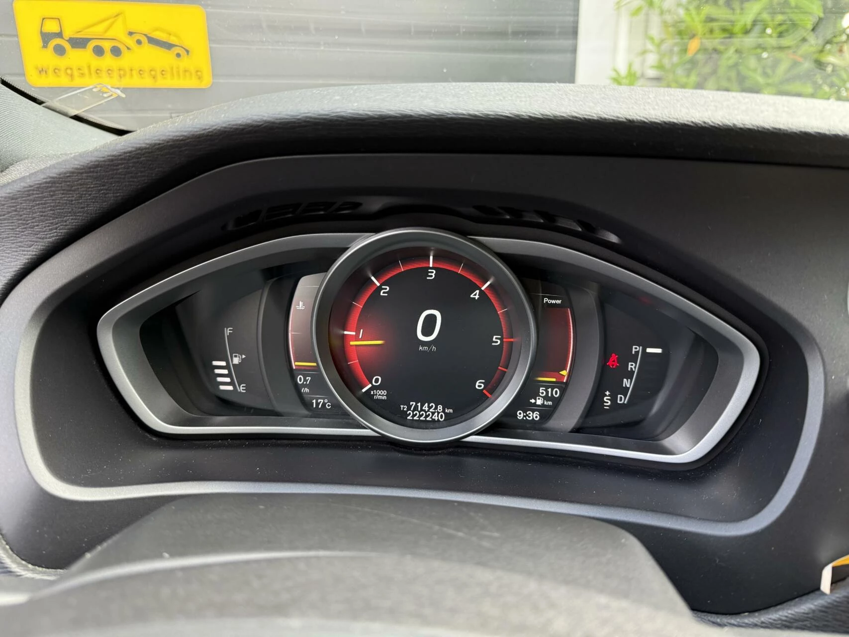 Hoofdafbeelding Volvo V40
