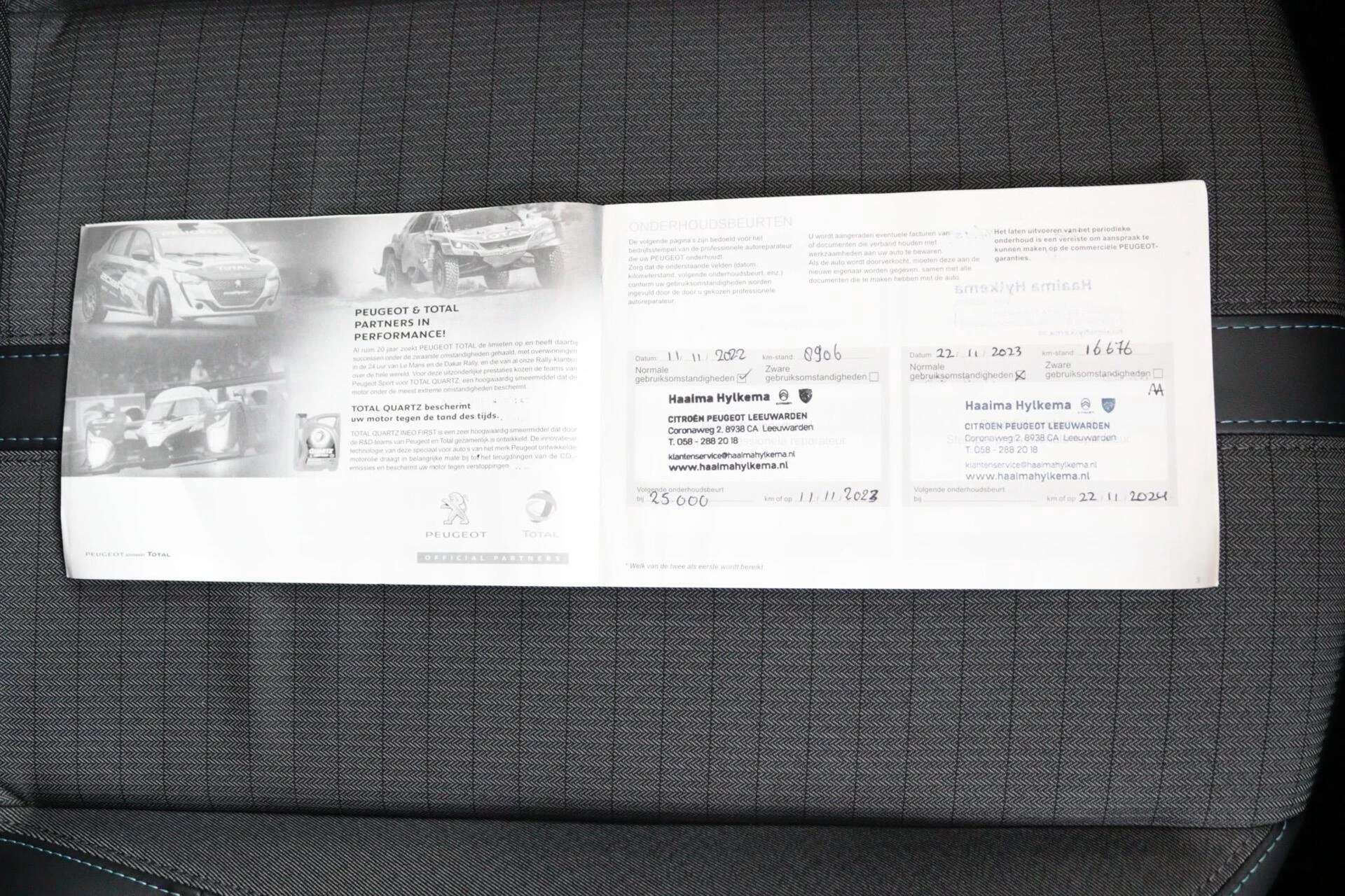 Hoofdafbeelding Peugeot e-208