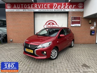 Mitsubishi Space Star 1.2 Dynamic
