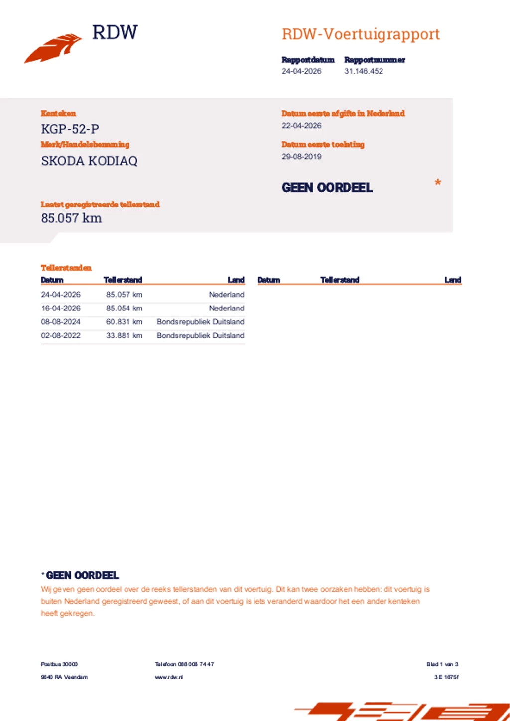 Hoofdafbeelding Škoda Kodiaq