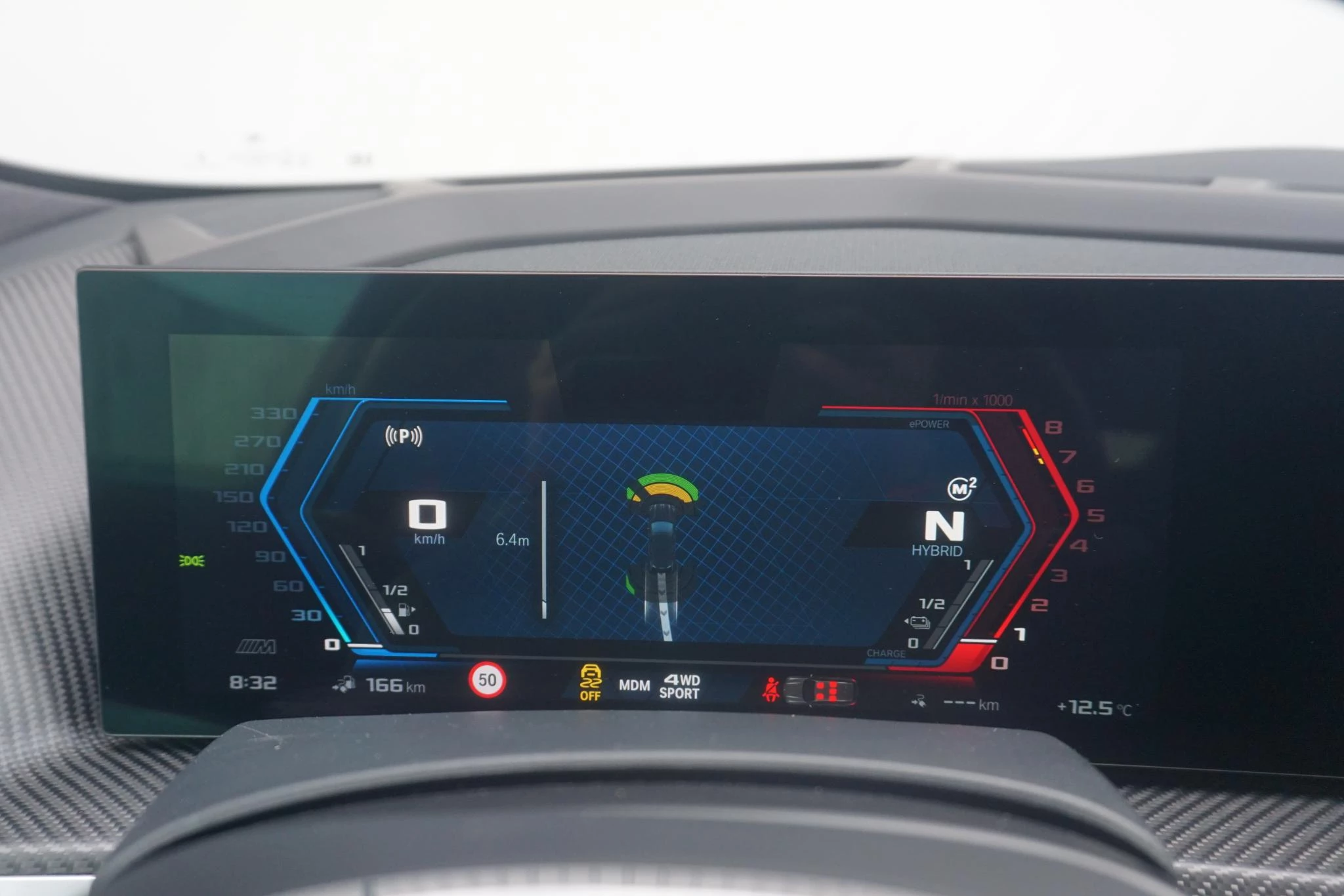 Hoofdafbeelding BMW XM