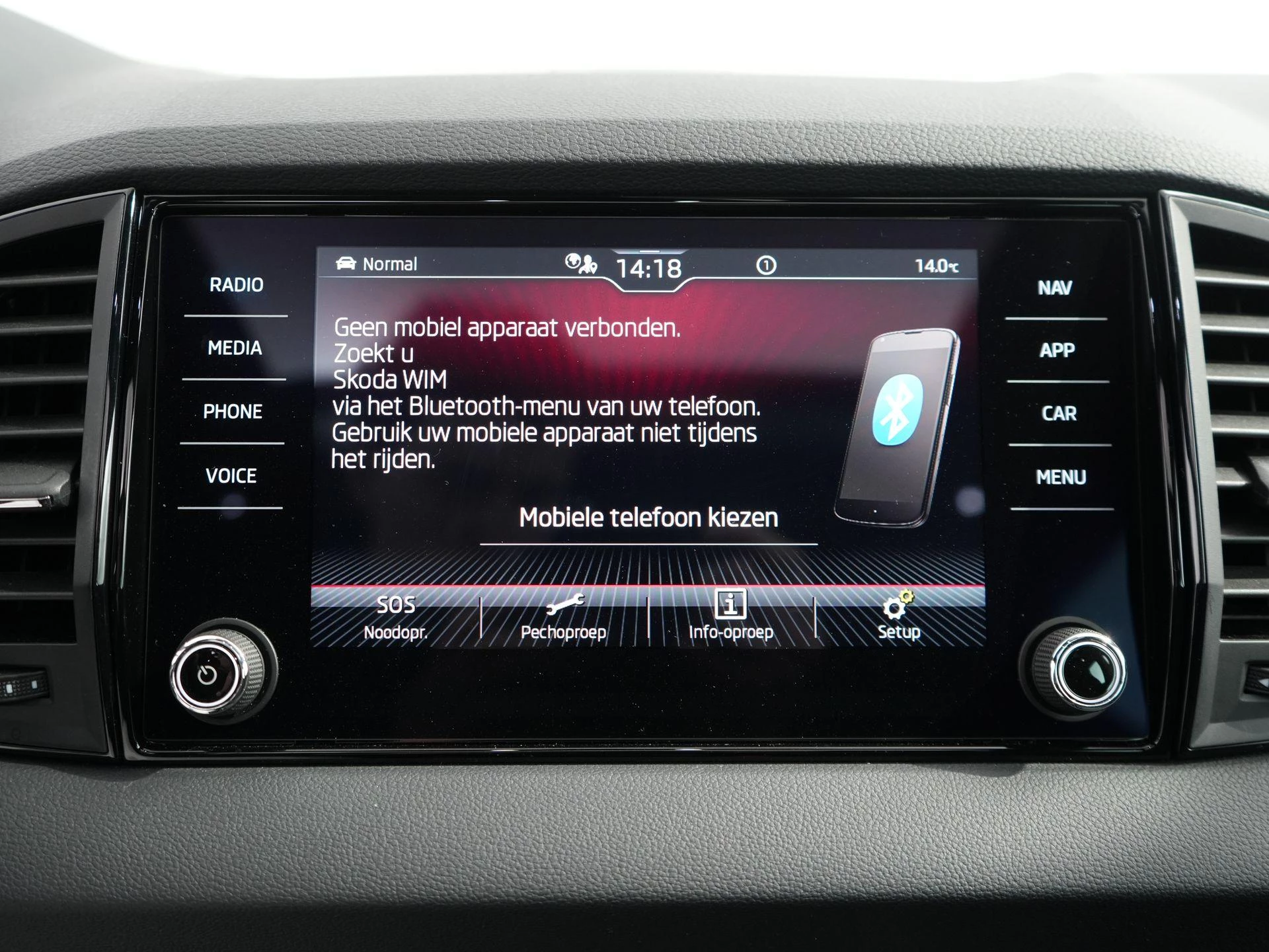 Hoofdafbeelding Škoda Karoq