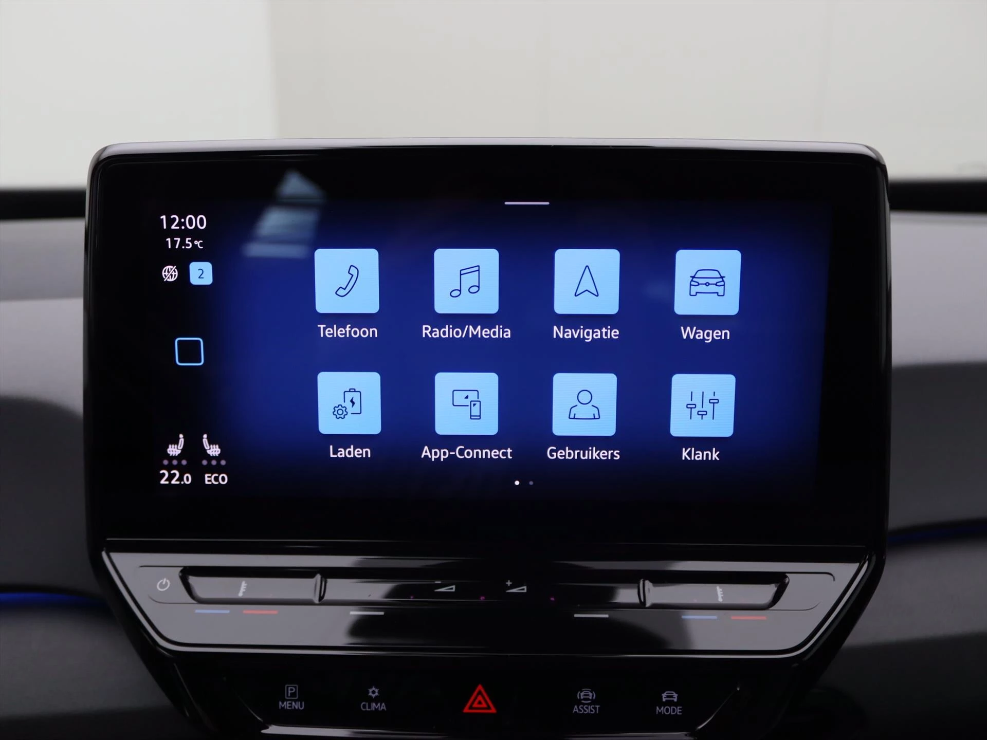 Hoofdafbeelding Volkswagen ID.3