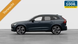 Volvo XC60 2.0 Recharge T6 AWD Ultra Black Edition Facelift FULL OPTION