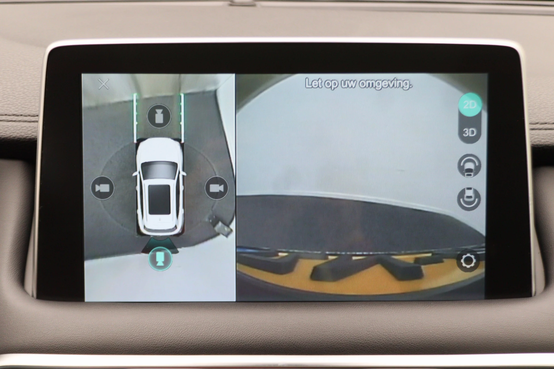 Hoofdafbeelding MG EHS