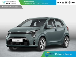Kia Picanto 1.0 DPI DynamicLine ANWB Private Lease v.a. € 269,- | Automaat | MY25 | Navi | Airco | Cruise | Camera | Apple Carplay |