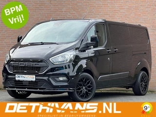 Ford Transit Custom 2.0TDCI 130PK Lang / Raptor Edition / Carplay / Cruisecontrol