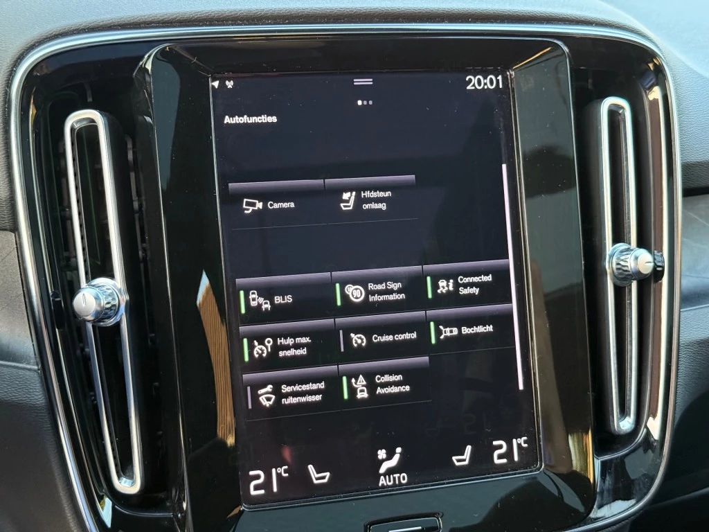 Hoofdafbeelding Volvo XC40