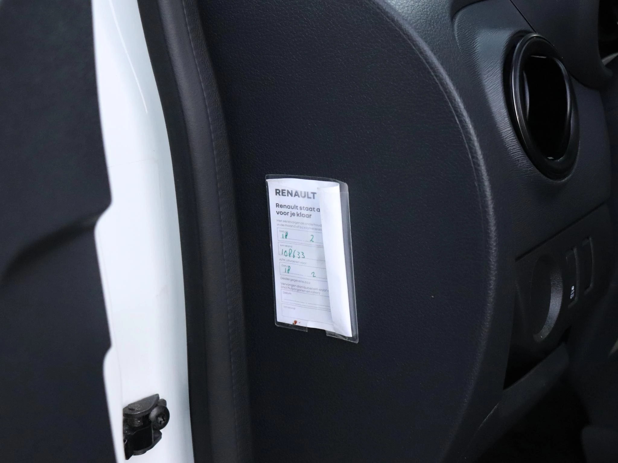 Hoofdafbeelding Dacia Lodgy