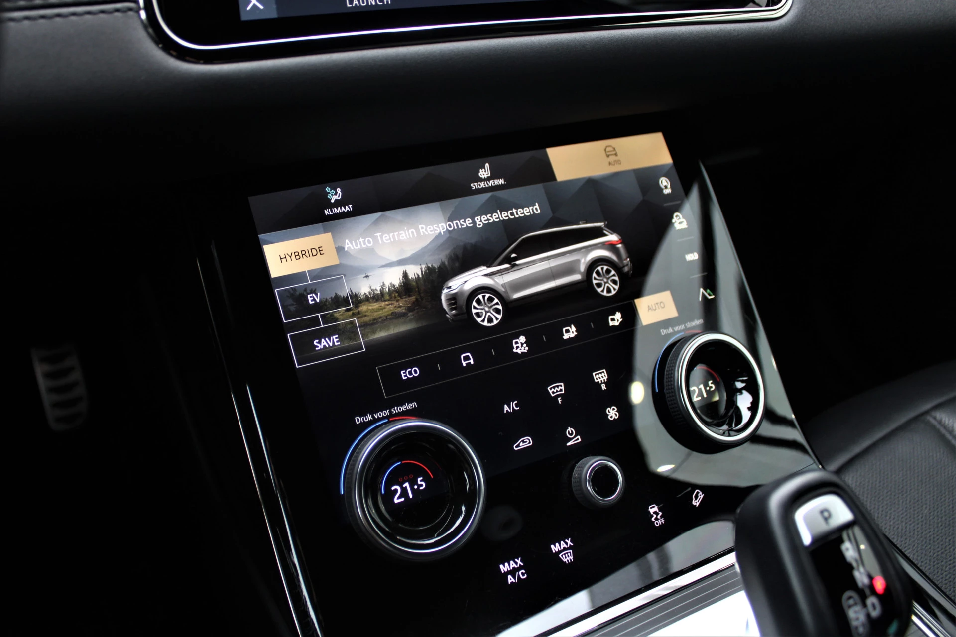 Hoofdafbeelding Land Rover Range Rover Evoque