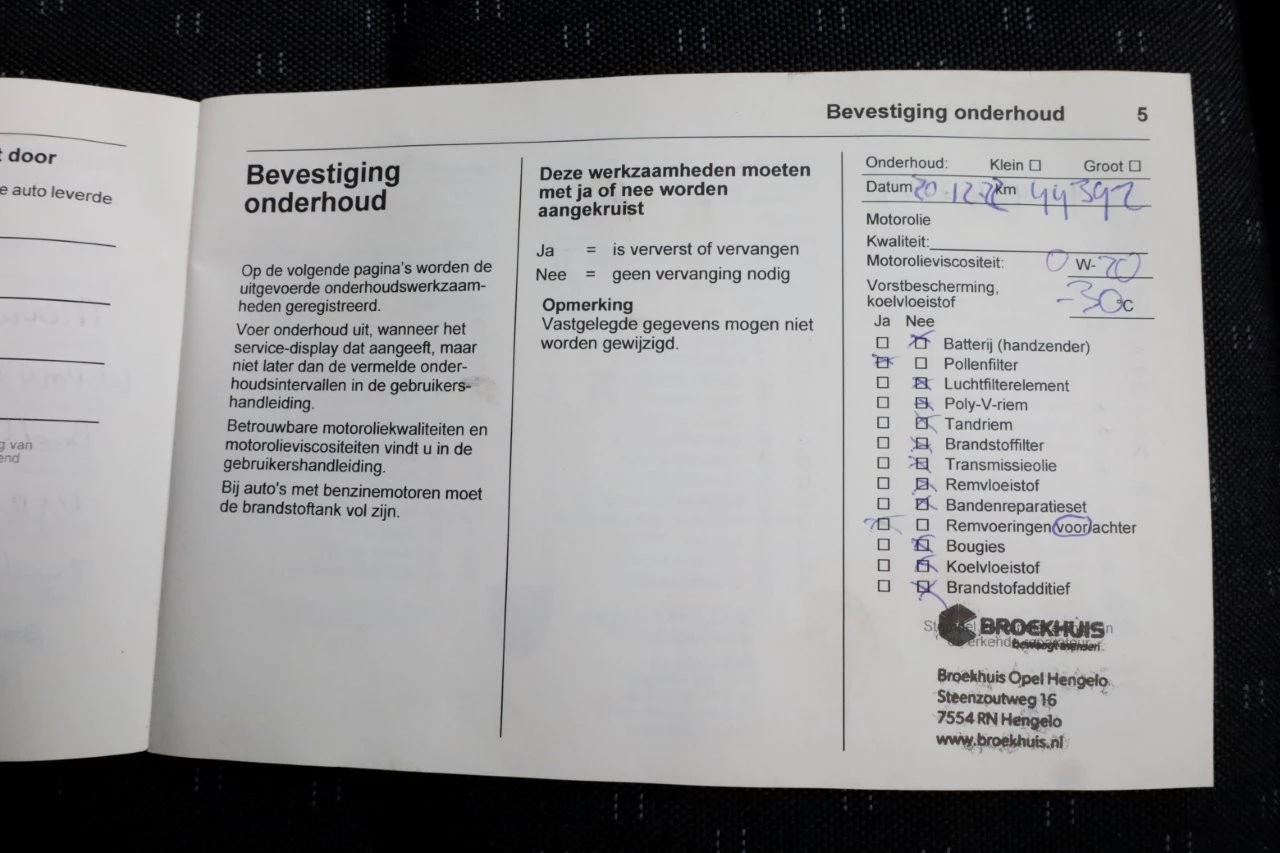 Hoofdafbeelding Opel Movano