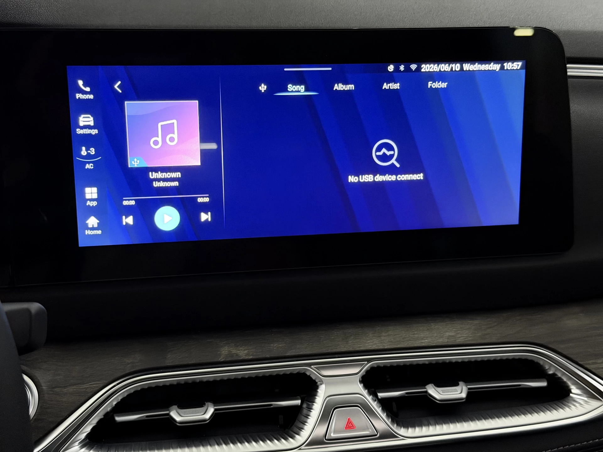 Hoofdafbeelding DFSK E5 PHEV