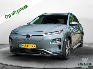Hyundai Kona EV Premium 64 kWh (204 PK) 2e-Eig. & Keurig-Onderh. BOVAG-Garantie. NL-Auto.