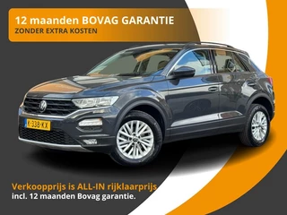Volkswagen T-Roc 1.0 TSI STYLE ACC-CRUISE/CARPLAY/PDC/LMV/NL-AUTO/1E EIG/49.000KM!